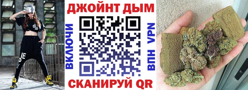 Сколько стоит Курск COCAIN  Меф мяу мяу  A-PVP  Героин  Гашиш  Каннабис 