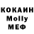 Амфетамин VHQ Kot Vasiliy