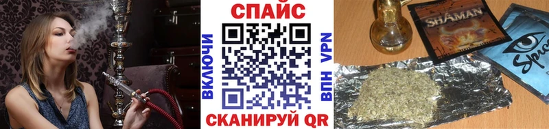 Бутират жидкий экстази  ссылка на мегу tor  Курск 