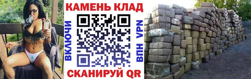 ГАШИШ VHQ  продажа наркотиков  Курск 