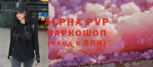 ешки Верея