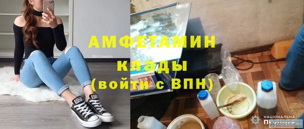 ешки Верхний Тагил