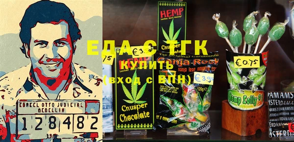 ешки Верея