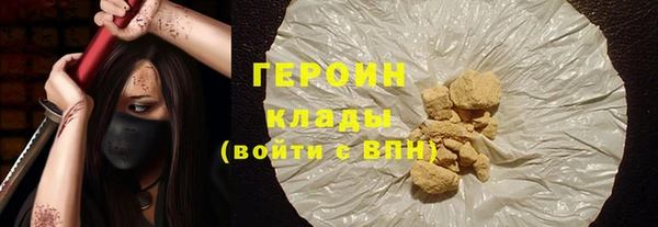 ешки Верхний Тагил