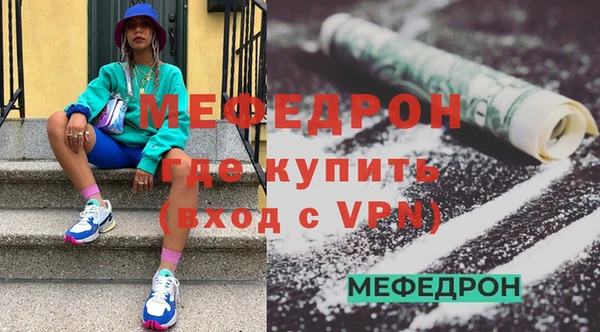 ешки Верея