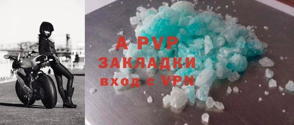 ешки Верея