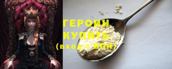 ешки Верея