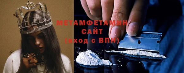 ешки Верхний Тагил