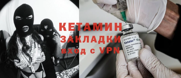 СК Верхнеуральск
