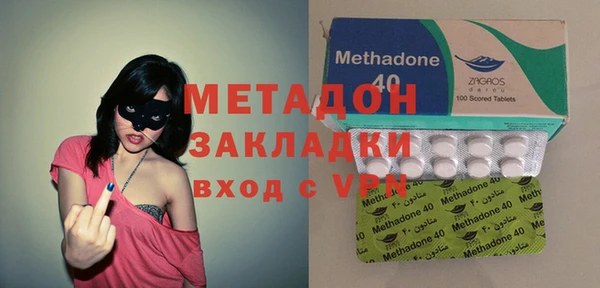 СК Верхнеуральск
