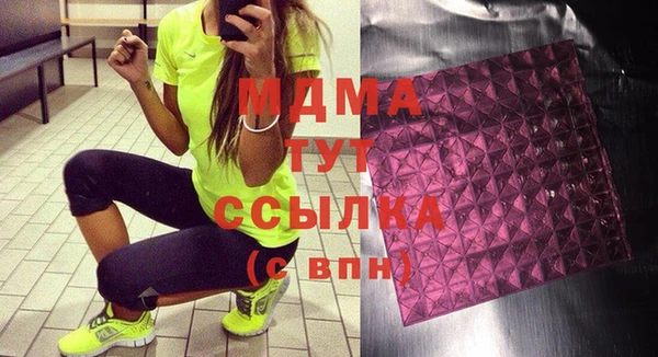 СК Верхнеуральск