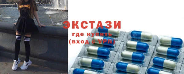 ешки Верея