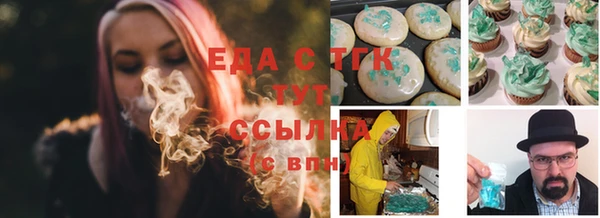 ешки Верея