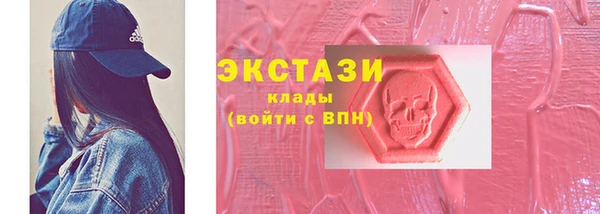 СК Верхнеуральск
