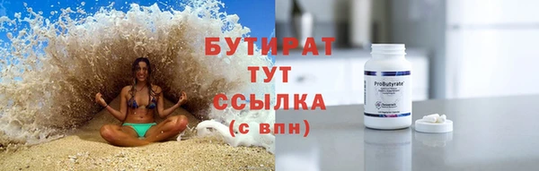 СК Верхнеуральск