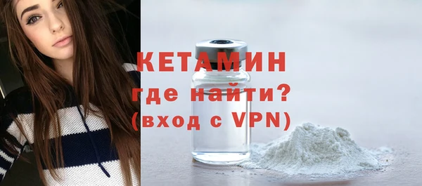 СК Верхнеуральск