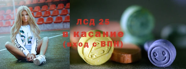 ешки Верея