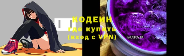 СК Верхнеуральск