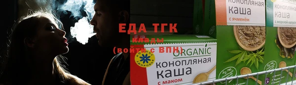 ешки Верея