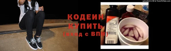 СК Верхнеуральск