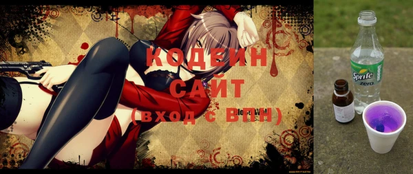 ешки Верхний Тагил