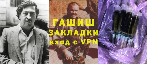 ешки Верхний Тагил