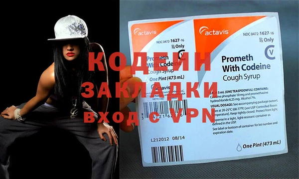 ешки Верея