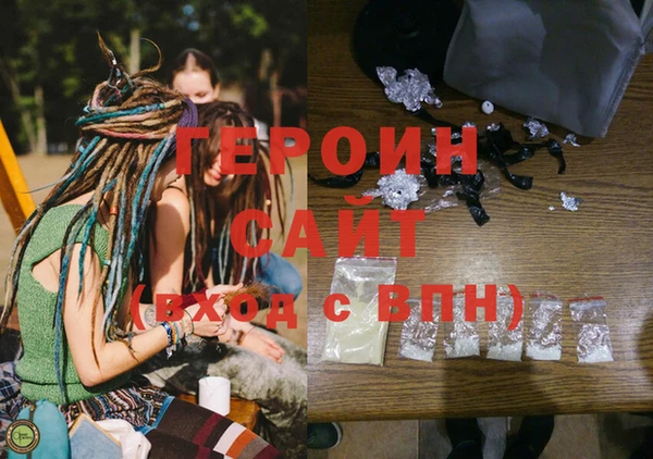 СК Верхнеуральск
