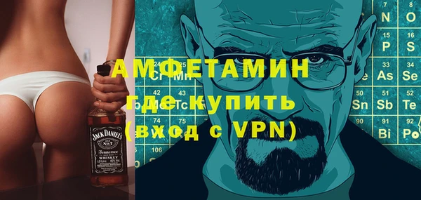 ешки Верея
