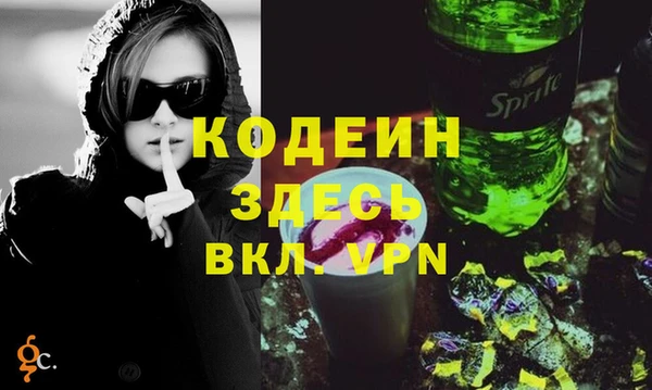 ешки Верхний Тагил