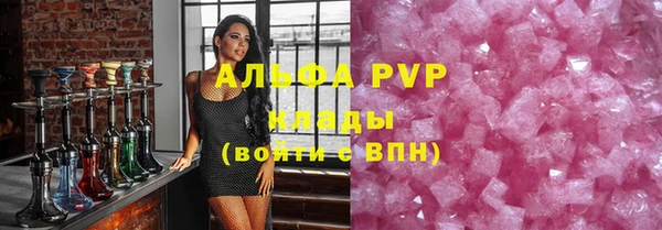 ешки Верея