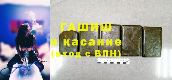 ешки Верея