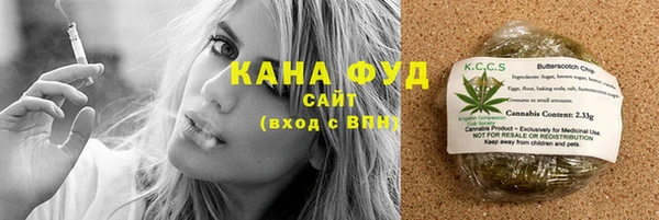 ешки Верея