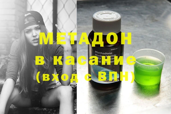 ешки Верхний Тагил