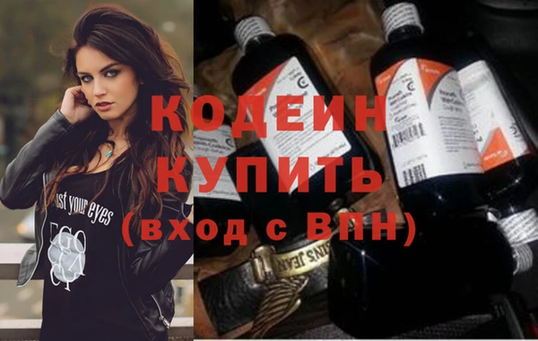 ешки Верея