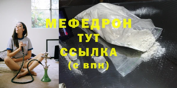 СК Верхнеуральск