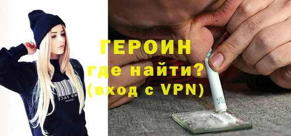 ешки Верхний Тагил