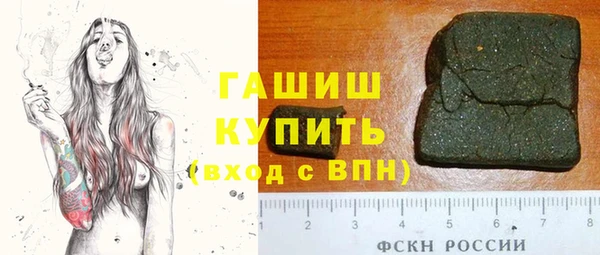 СК Верхнеуральск