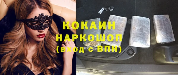 ешки Верея