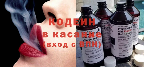 СК Верхнеуральск