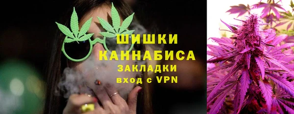 ешки Верея