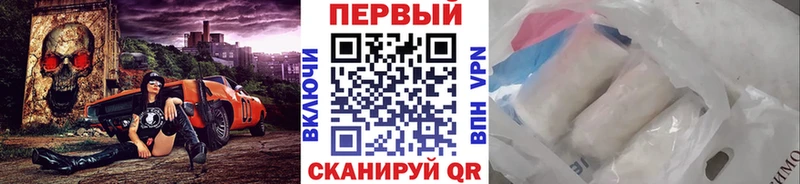 Метамфетамин винт  что такое   Курск 
