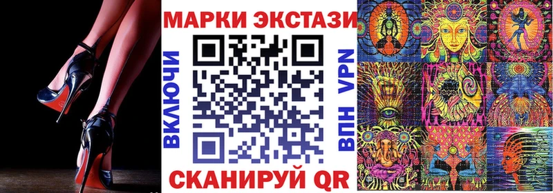 omg как зайти  Курск  Марки 25I-NBOMe 1,5мг 