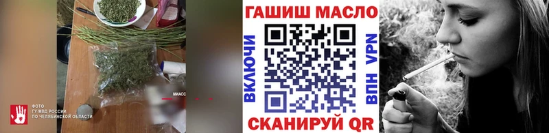 Дистиллят ТГК жижа  Курск 