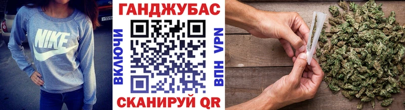 Шишки марихуана LSD WEED  omg ссылка  Курск 